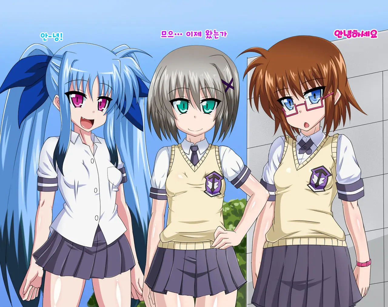 Kininatteita Onnanoko Ga, Itsunomanika Kimobuta Otoko No Ochinpo Ana Ni Tsukuri Kaerareteita... ~Yogosare Ochirutosareteiku Ou To Shinka~